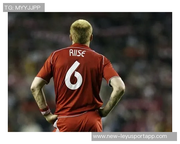 里瑟认为罗宾逊适合利物浦但若曼联邀约他也会考虑